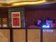 -ONE FULL 古董港式海鲜火锅