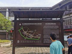 -南关石牌坊古镇
