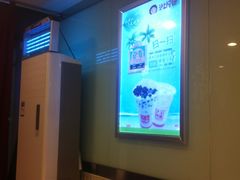 -沪上阿姨鲜果茶(华新大街店)