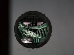 -何园