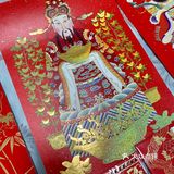 除夕吉祥了您呐[抱拳]动活儿动活儿腾腾肚子[奸笑]
