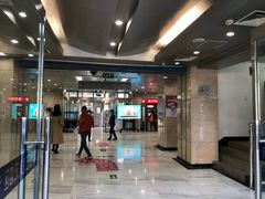 -北京市中关村医院