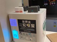 -好嫂子酱猪手•农家菜(蒲黄榆店)