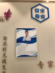 -丽美妍医疗美容·皮秒·立体分层抗衰