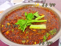 招牌红烧兔-温江公平红烧兔(总店)