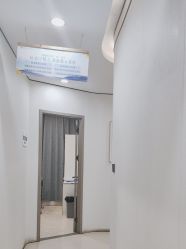 -郑荃丽格医疗美容