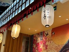 -千寻山野烤肉(中关村店)