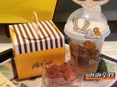 -麦当劳(宝山大厦店)