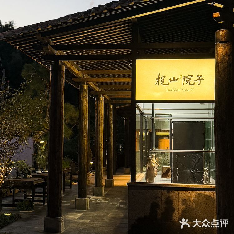 广州新开的！宋式美学庭院！！好美！