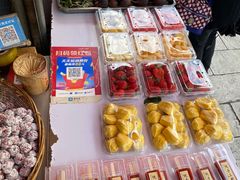 -祥云美食城(南强步行街店)