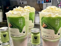 -星满杯TEAFUL(罗湖东门店)