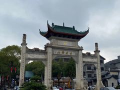 -南岳衡山风景名胜区