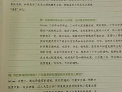 -云南省图书馆