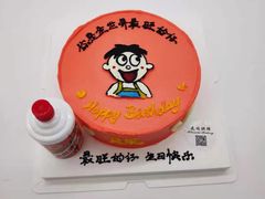 酸奶乳酪慕斯-花间烘焙BLossom Bakery