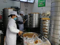 -御梁坊红糖馒头