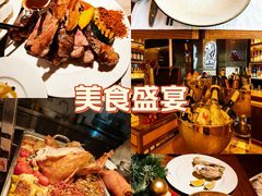 -富力丽思卡尔顿酒店·香荟全日制餐厅