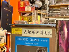 -独音唱片 Indie Music