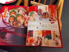 -降霜牛寿喜烧.和牛金赏Plus(501城市广场店)
