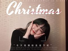 -金逸影城(中山远洋城IMAX店)