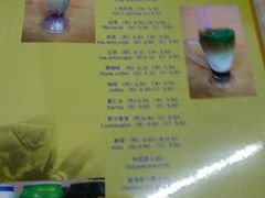 -新记肉骨茶