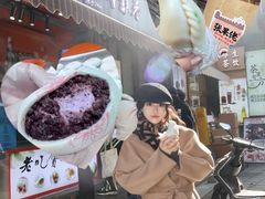-张果佬年糕卷(科巷店)