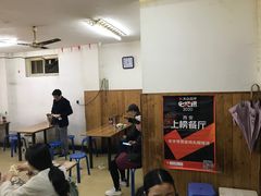 -老字号贾家肉丸糊辣汤(光明巷店)