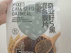 -盒马鲜生(莱蒙都会店)