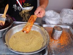 -玛马艾脆皮水磨年糕(湖北路87-89小区店)