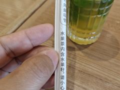 -必胜客(增城广场店)