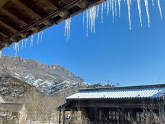 -北京古北水镇御舍温泉酒店
