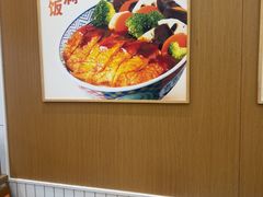 -吉野家(长沙五一广场IFS店)