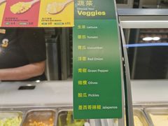 -SUBWAY赛百味(大都荟店)