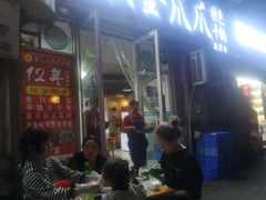 -重庆金爪爪干锅(龙头寺店)