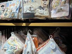 -九木杂物社(新辰里酒仙桥店)