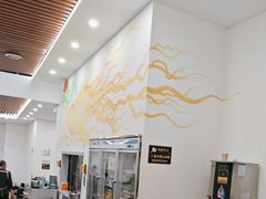 -朴小妹人参鸡汤火锅(长白山万达店)