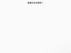 -国芳中心