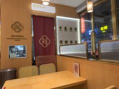 -赵记传承·中式甜品(中山石岐大信店)