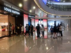 -LV路易威登(杭州万象城店)