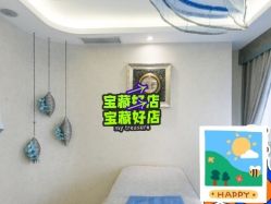 -健身堂科技美肌SPA