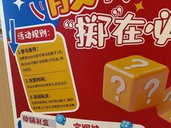 -合肥美奥口腔·种植矫正中心(政务院)