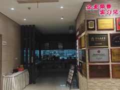 -郑庄脂渣海鲜楼(九水路店)