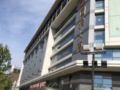 -国雅大厦-停车场