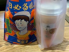 -LELECHA乐乐茶(上海五角场万达广场店)