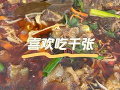 -樱桃创意厨房