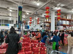 -山姆会员商店(邻瑞广场店)