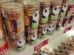 -味多美蛋糕(大兴店)