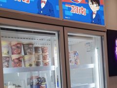 -DQ·蛋糕·冰淇淋(龙湖狮山天街店)