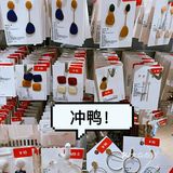 广州购物｜听说H&M大减价？！！快来看下不超50的单品[加油]