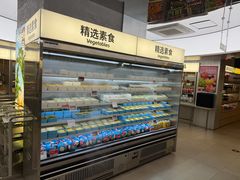 -海底捞大排档火锅(打浦路店)