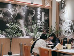 -味千拉面(广州白云机场T1西二店)